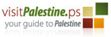 Visit Palestine - portal de viagens