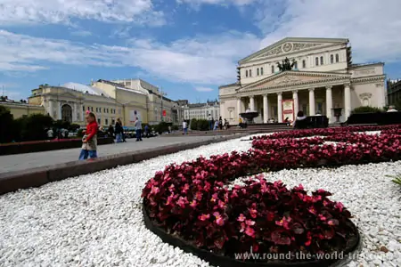 Teatro Bolshoi, Moscovo