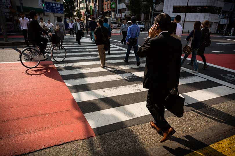 Shinjuku, Tóquio