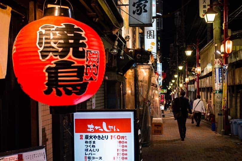 Rua de Shinjuku