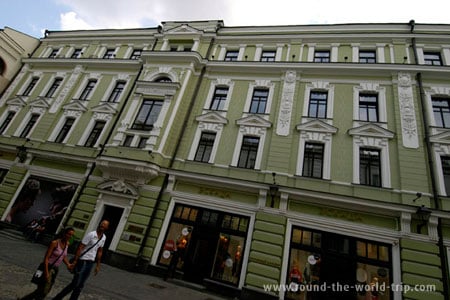 Rua pedonal no centro de Moscovo