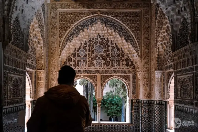 Como visitar Alhambra: Sala das Duas Irmãs, Palácio Nasridas