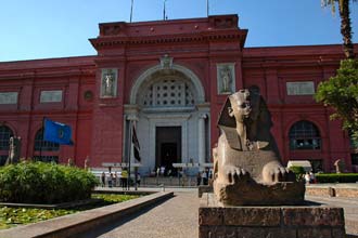 Museu Egípcio