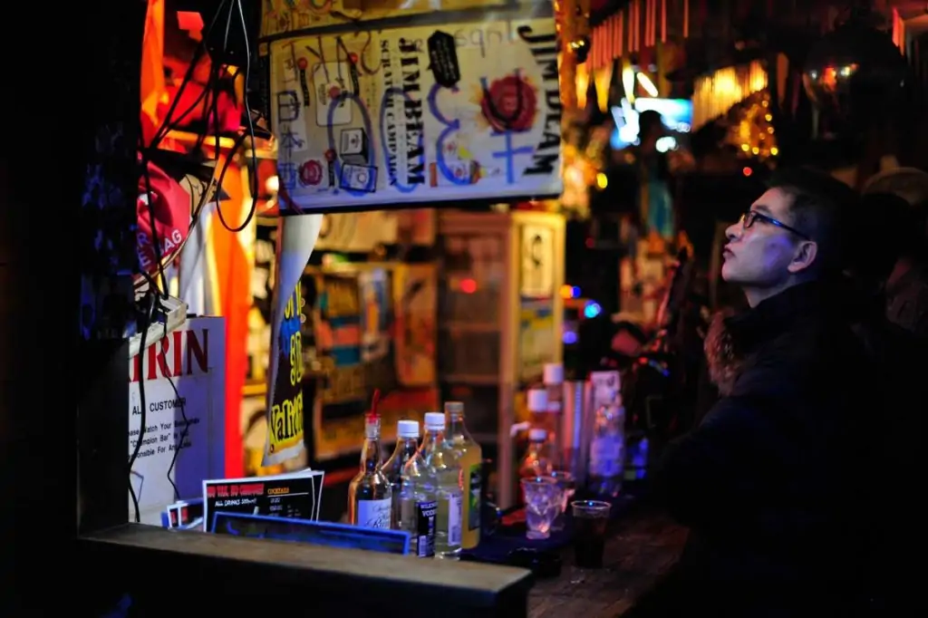Champions Bar, Golden Gai