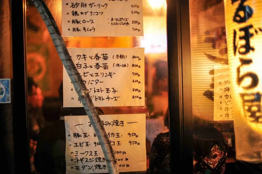 Golden Gai Tóquio