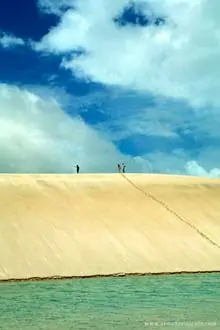 Turistas nos Lençóis Maranhenses