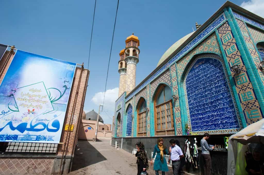 Ardabil