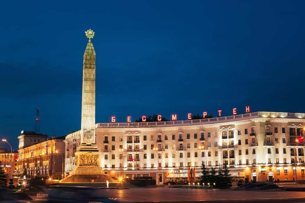 Minsk, Bielorrússia