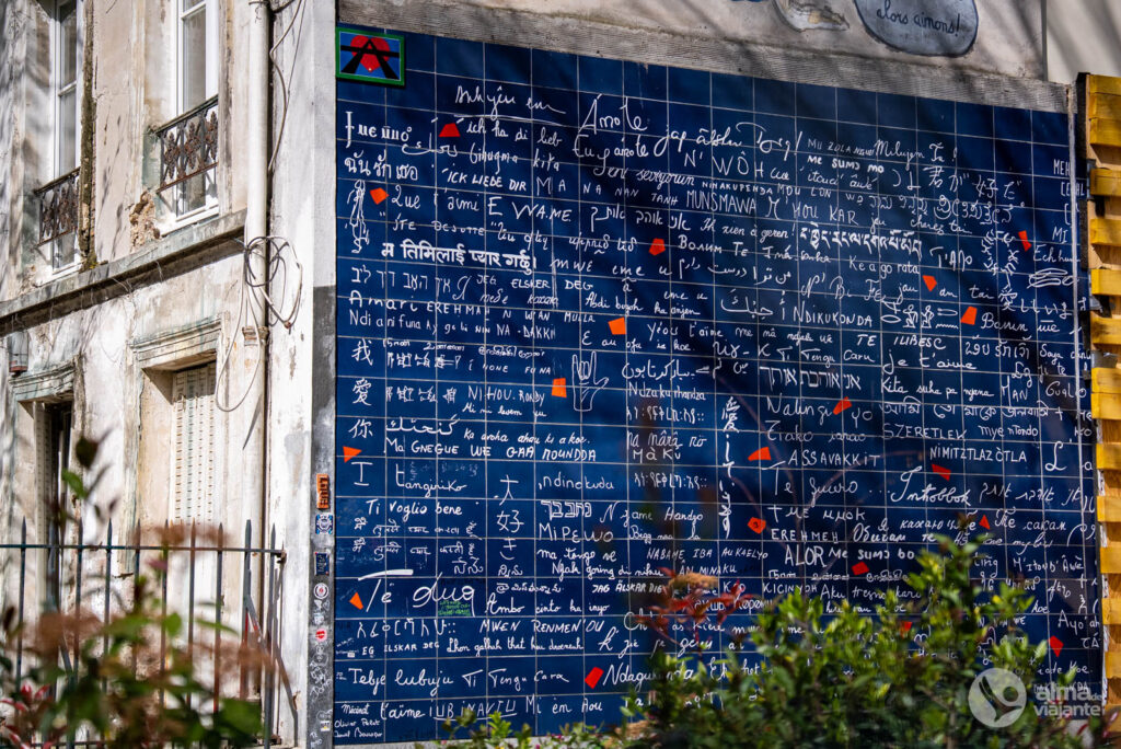 Paris o que visitar: muro do amor