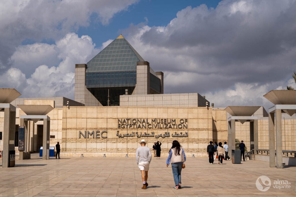 Museu Nacional da Civilização Egípcia