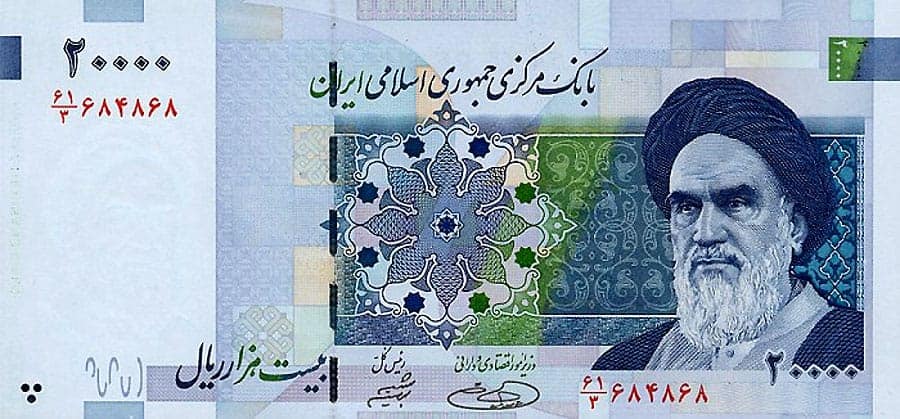 Dinheiro no Irão: nota de 20.000 Rials
