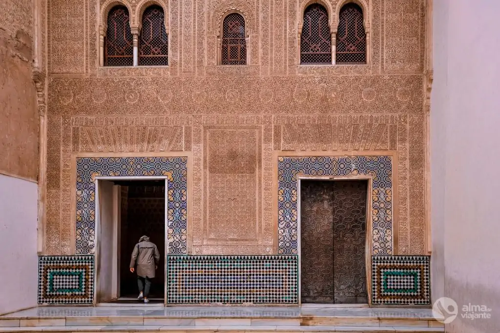 Pátio e Quarto Dourado, Alhambra