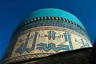 Kok Gumbaz (Cúpula Azul), Istaravshan