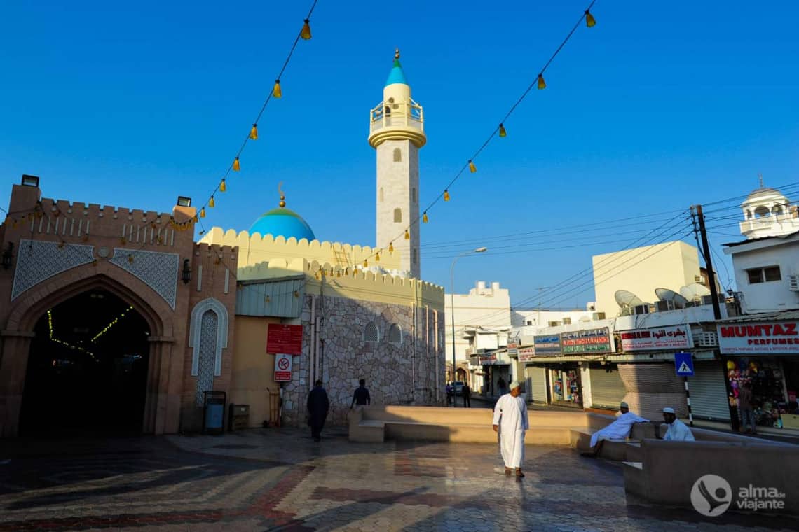 Visitar Muscat, Omã